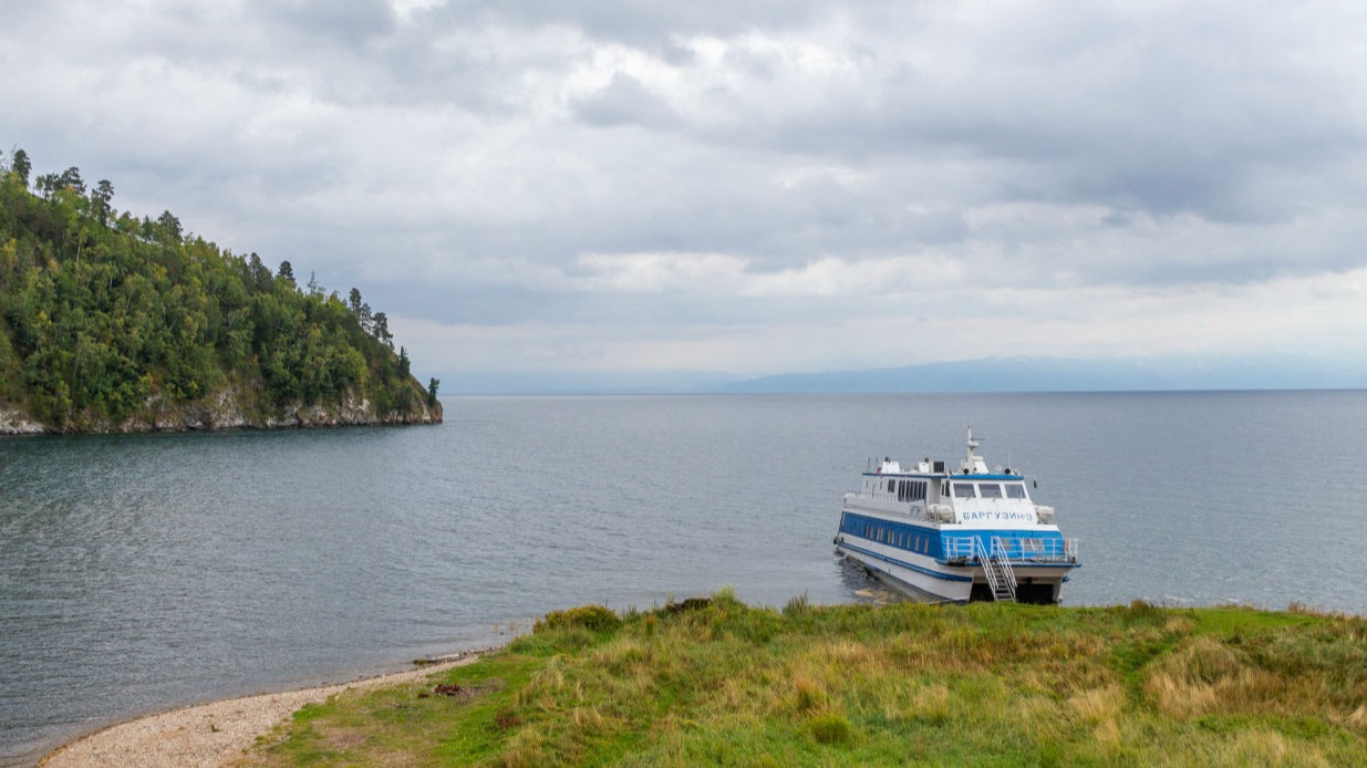 Lake Tanganyika Forum 2024